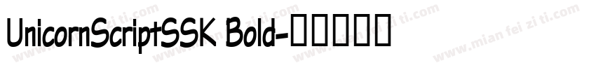 UnicornScriptSSK Bold字体转换
